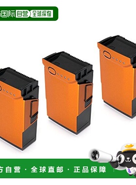 【日本直邮】WRAPGRADE POLY for DJI Mavic Air皮肤贴纸电池用蝴