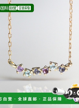 1h可退 日本直邮cui-cui 天然紫水晶蓝托帕斯三色K10YG金项链 782