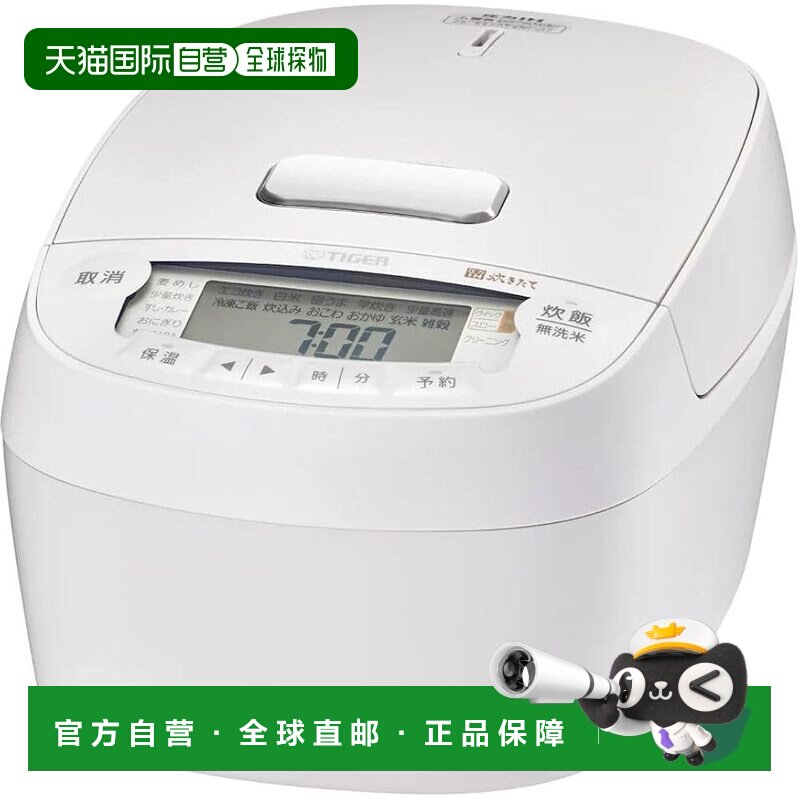 【日本直邮】虎牌100V 压力IH电饭煲 白 JPV-X100WO