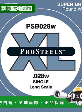 【日本直邮】达达里奥 贝司玫瑰琴弦 PROSTEELS .028 PSB028W