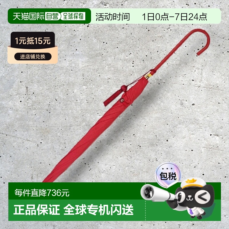 日本直邮FOX UMBRELLAS 雨伞 女士薄包皮 WL1 RED 红色