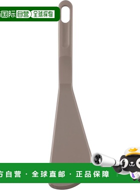 【日本直邮】贝印KAI 刮刀 全尼龙 日本制造 米灰色 Nuatone DE63