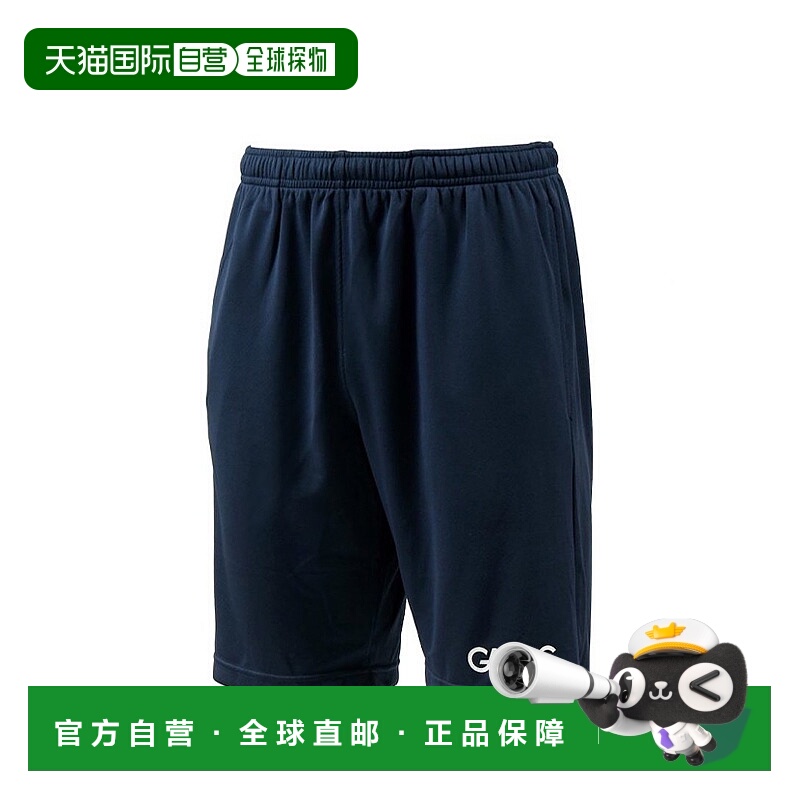 日本直邮GAVIC 半条裤 训练 五人制足球服 儿童 运动的