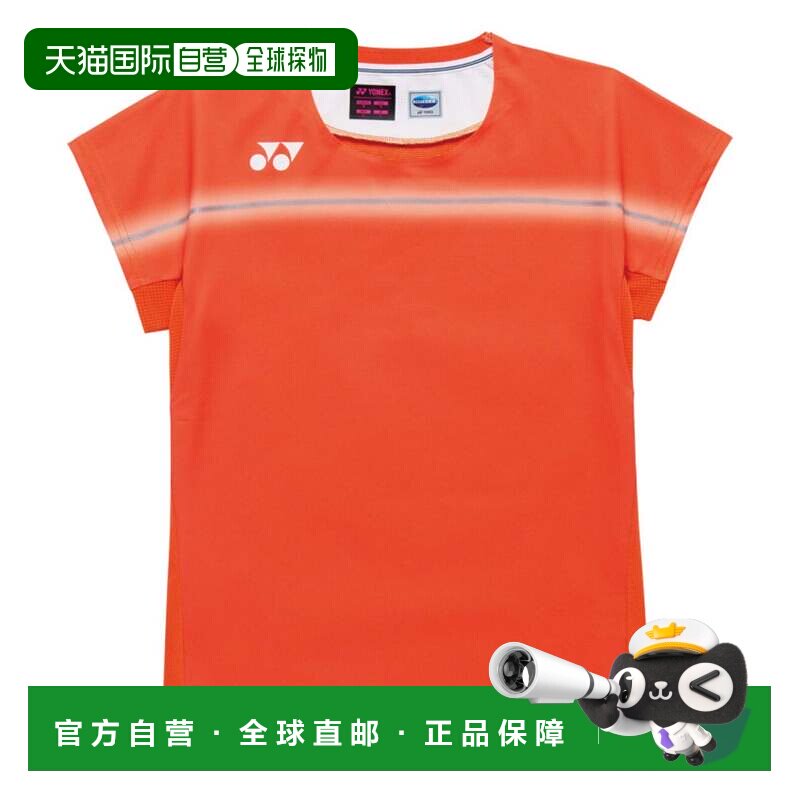 日本直邮YONEX 羽毛球 女款游戏衫 20939 赛博橙