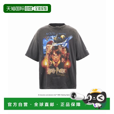 1h可退 日本直邮SAINT Mxxxxxx 男士 Harry Potter联名宽松短袖T