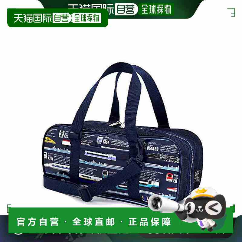 【日本直邮】Colorful Candy Style卡芙露彩色套装书包大容量轻量