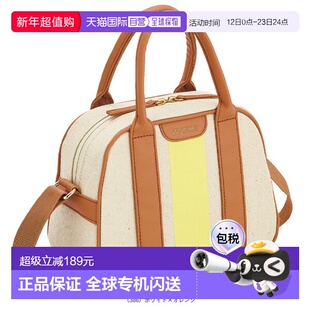 日本直邮Yonex 网球包 迷你单肩包(BAG2554)