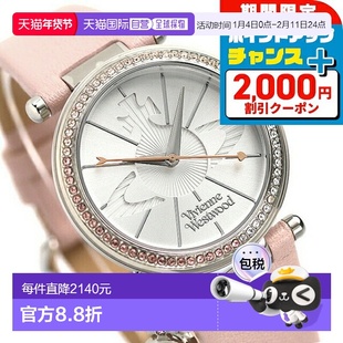 日本直邮Vivienne Westwood 女士手表 VV006SLPK Vivienne Orb 32
