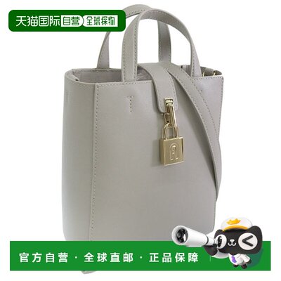 日本直邮FURLA包袋女士 2WAY单肩包手提包 Outlet灰色 ARTEM