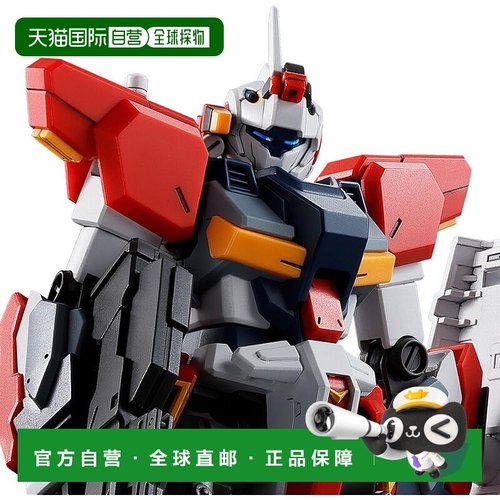 【日本直邮】HG 1/144 G-Line 轻型装甲 预色塑料模型（机动战士