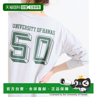 日本直邮GOOD ROCK SPEED 女装 长袖T恤 圆弧下摆设计 2607071000