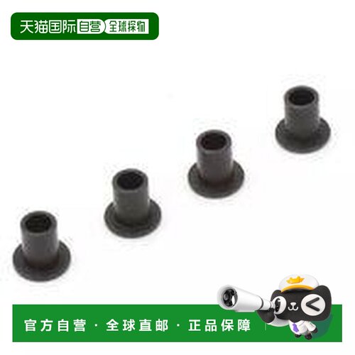 日本直邮遥控车 C轴法兰 KC10 4入 CL031