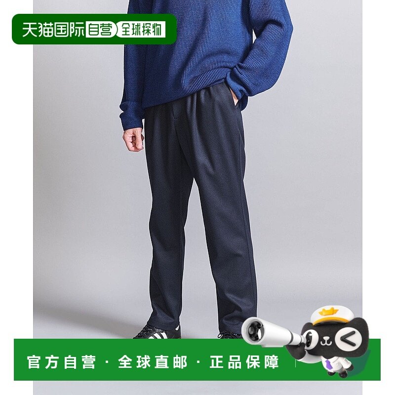 日本直邮BEAUTY&YOUTH UNITED ARROWS Active Tweed Like 1褶宽松