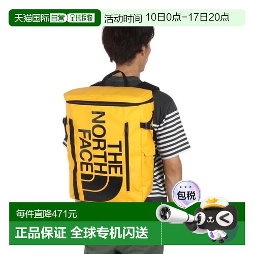 日本直邮THE NORTH FACE BC Fuse Box II双肩包背包