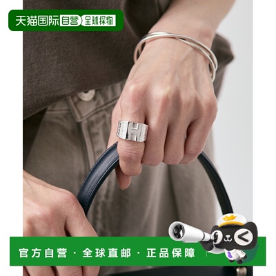 日本直邮ADRAR女士 initials字母H款黄铜镀银戒指 26091939002410