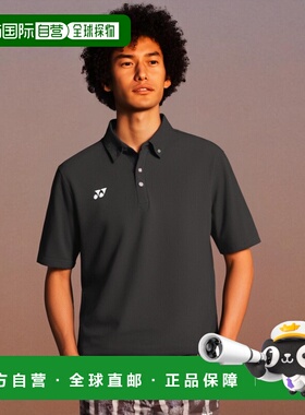 日本直邮YONEX 网球羽毛球服 男式制服 衬衫标准尺码男女款 10438