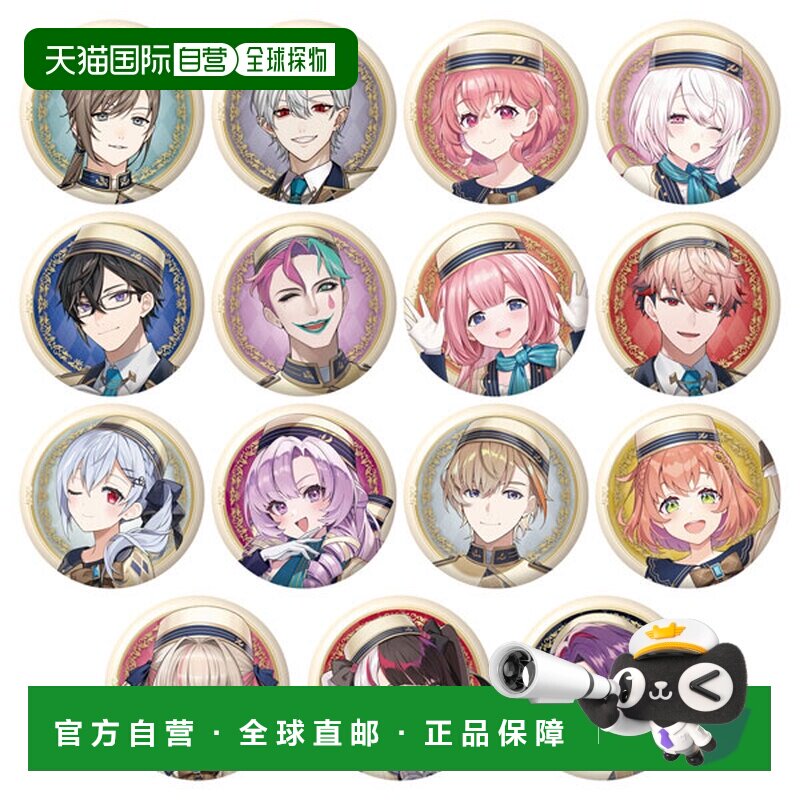 日本直邮Bandai 徽章饼干食玩 12个装 现货包邮