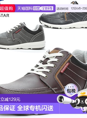 日本直邮Moonstar 运动鞋 SPLT 4E 轻质泡沫宽幅设计 减震 Ag 抗