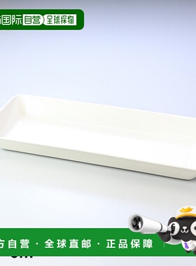 日本直邮iittala Teema37cm盘子方形Teema白色1005927