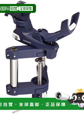 【日本直邮】SHIMANO禧玛诺鱼竿支架鱼竿固定器G型 蓝色PH-A01S