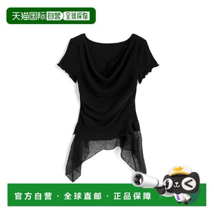 sd144 不对称蕾丝边下摆垂坠上衣 日本直邮日潮 GRL