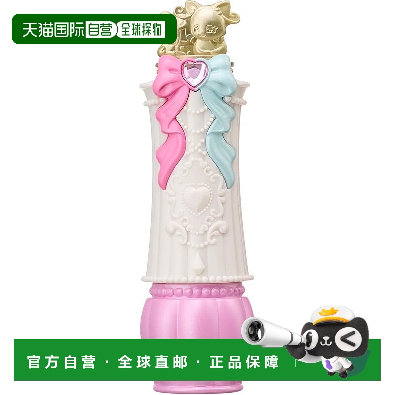 【日本直邮】[万代] Pretty Holic Pretty Up Lip Wonderful 光之