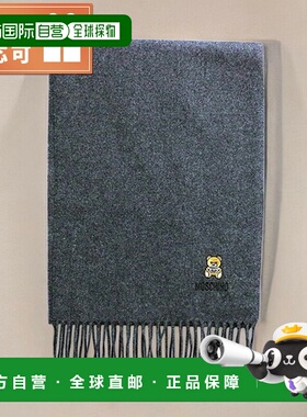 日本直邮MOSCHINO 女士围巾 M5293 50124 015 炭灰色高级感 正品