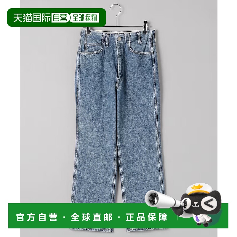 1h可退 日本直邮WESTOVERALLS 817F女士纯棉高腰牛仔裤 114007690