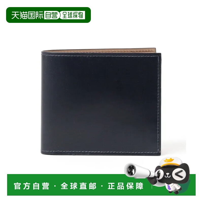 1h可退 日本直邮BRILLA per il gusto 男士复古风格牛皮双折钱包