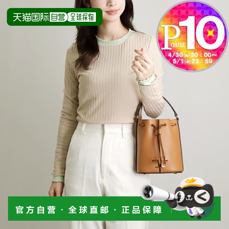 日本直邮TOD'S 2WAY 包 T Timeless XBWTSAQ0000 Q8E 棕色 Micro