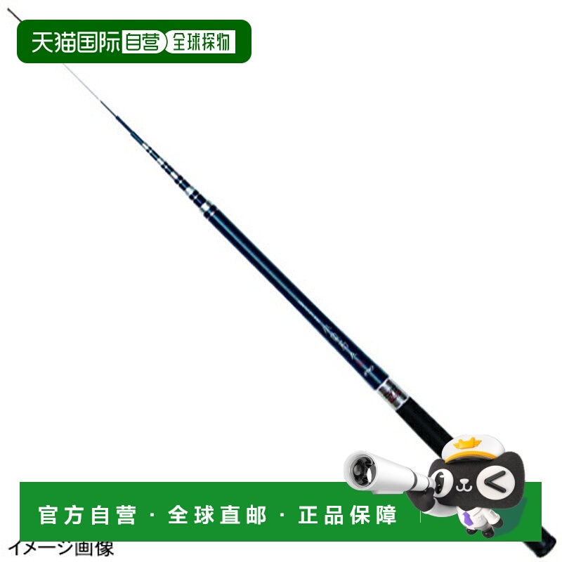 日本直邮山溪竿小鱼大师KOZ180 180