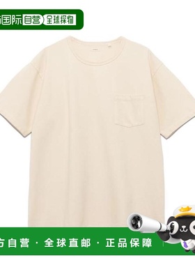 1h可退 日本直邮nanamica COOLMAX针织 口袋T恤