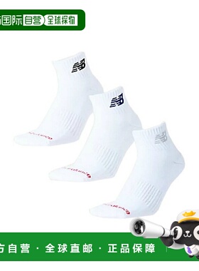 日本直邮 New Balance 中筒袜子3双装 男女通用 [LAS55637]