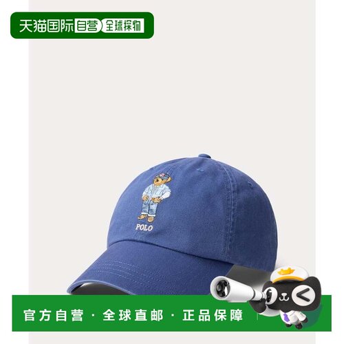 日本直邮Polo Ralph Lauren 棒球帽 410号深蓝色
