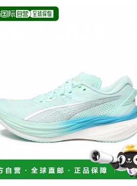 日本直邮PUMA DEVIATE NITRO 3 女子跑步鞋 [imbkk] 蓝色