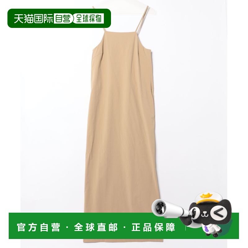 1h可退 日本直邮styling/ 女士UV防晒吊带长裙 16WFO242105,女装/女士精品,连衣裙,淘宝优惠券,粉丝福利购,淘宝优惠卷