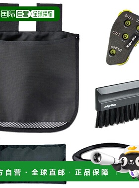 日本直邮UNIX Expert 5 件套棒球裁判装备（黑色） - 包括球袋刷