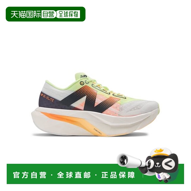 日本直邮New Balance FuelCell SuperComp Elite v4 运动鞋