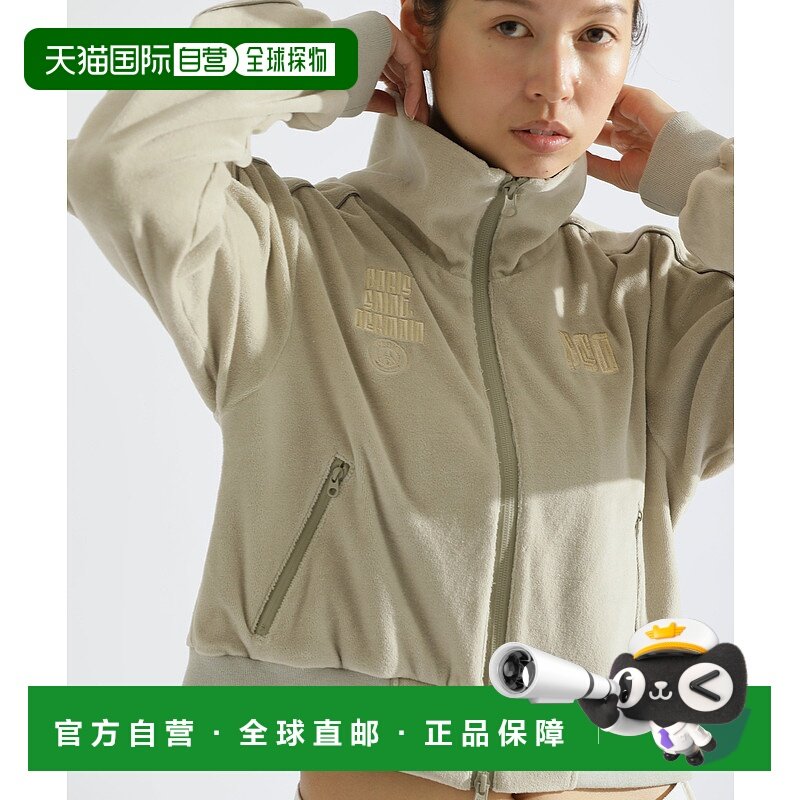 1h可退 日本直邮Paris Saint-Germain 女士运动风短款夹克 250113
