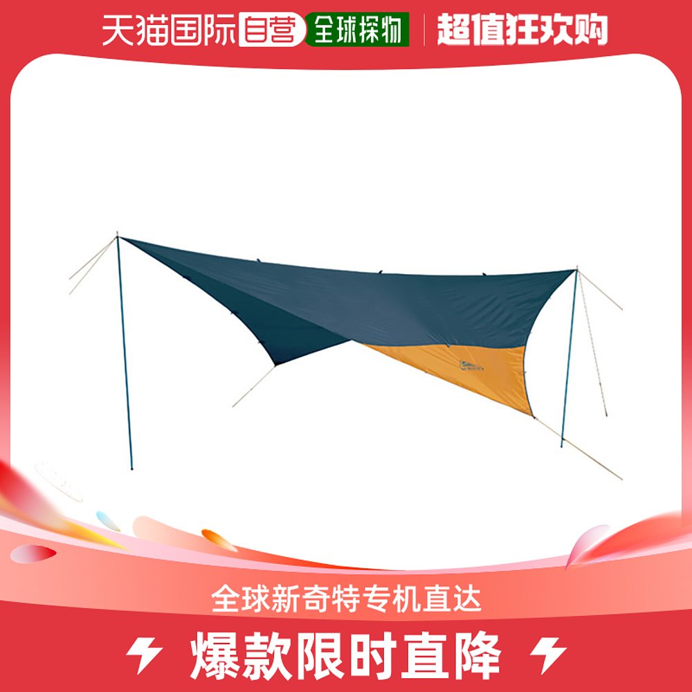 日本直邮KELTY 男女款NOAHS TARP 9 户外轻型防水布帐篷露营 KELT