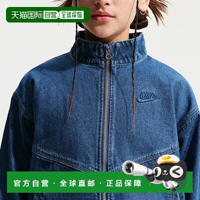 日本直邮Nike/耐克宽松牛仔连帽外套儿童款 IF2317-435