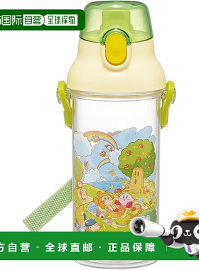 【日本直邮】Skater斯凯达儿童水壶 透明480ml星之卡比野餐PSB5TR