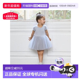 日本直邮日潮 petit main【芭蕾】薄纱蓬蓬舞蹈连衣裙9653328裙子