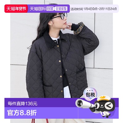 1h可退 日本直邮FREAK'S STORE女士PRIMALOFT短款立领菱形中棉服