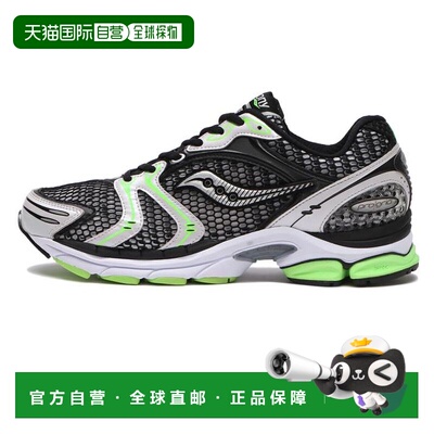 日本直邮Saucony ProGrid Triumph 4 sneakers 胜利减震耐磨 低帮