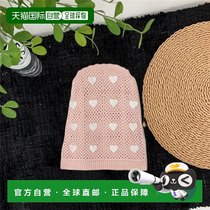 日本直邮日潮 petit main【LINK】钩编拼接连衣裙9654311裙子,童装/婴儿装/亲子装,连衣裙,淘宝优惠券,粉丝福利购,淘宝优惠卷