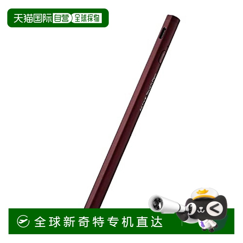 【日本直邮】Elecom宜丽客 智能产品笔 红色  P-TPACST03RD