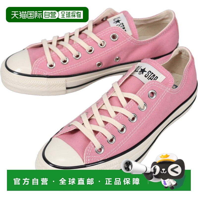 日本直邮匡威运动鞋 All Star US OX ALL STAR US OX 柔和珊瑚色