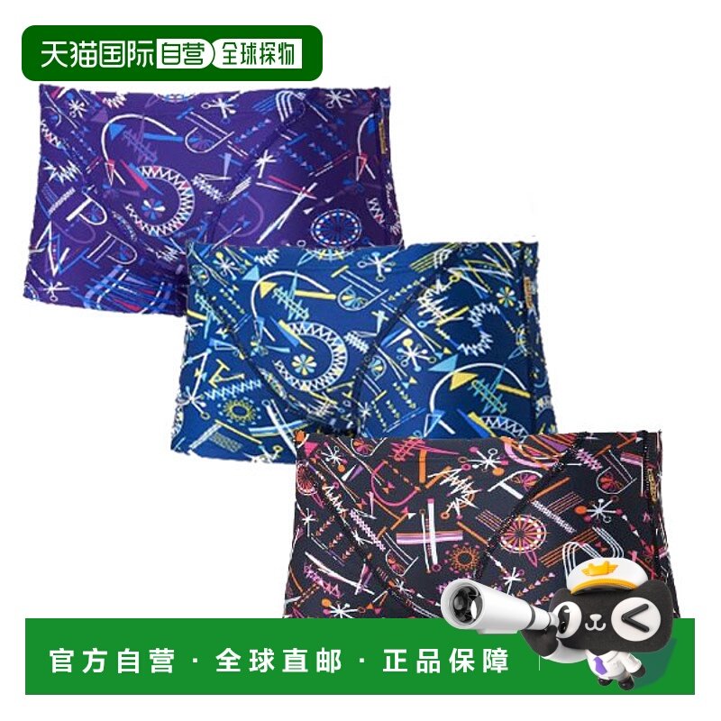 日本直邮Mizuno Swim 男士训练泳衣短款紧身裤 N2MBC585 男士持久