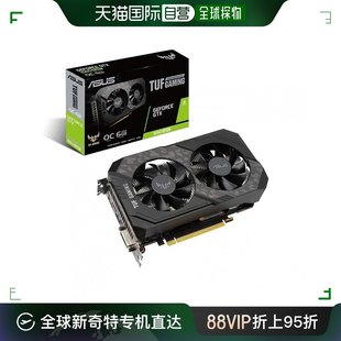 GTX1660S 自营｜ASUSTekTUF O6G GAMING显卡系列风扇